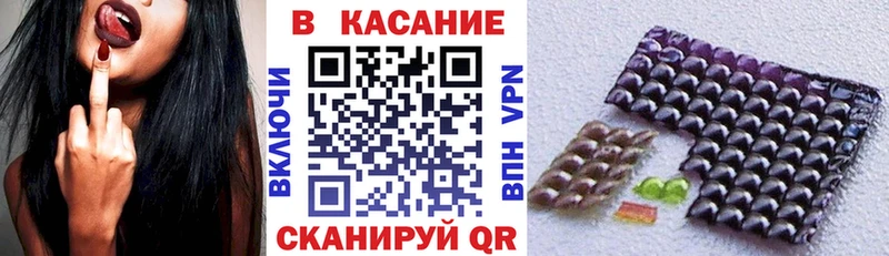 Наркота Мезень Бошки Шишки  Кокаин  Галлюциногенные грибы  A PVP  МЕФ  ГАШИШ 