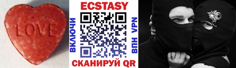 дарнет шоп  Мезень  ЭКСТАЗИ Punisher 