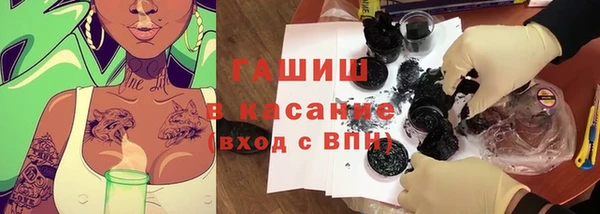 альфа пвп Медвежьегорск