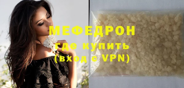 альфа пвп Медвежьегорск