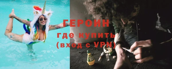 альфа пвп Медвежьегорск
