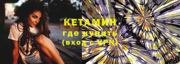 альфа пвп Медвежьегорск