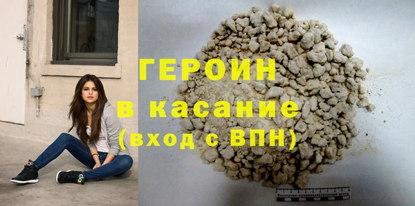 альфа пвп Медвежьегорск