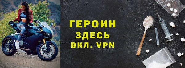 альфа пвп Медвежьегорск