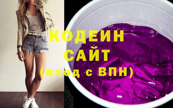 альфа пвп Медвежьегорск