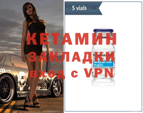 герыч Верея