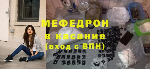 ешки Майский