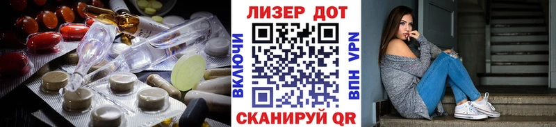 ЛСД экстази ecstasy  сайты даркнета какой сайт  Мезень  хочу  