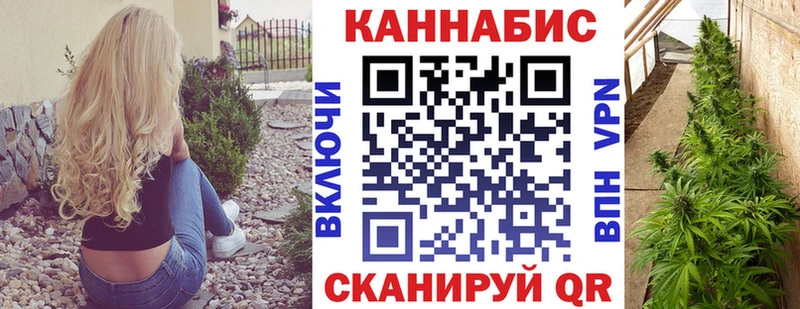 где продают наркотики  Мезень  MEGA зеркало  Конопля MAZAR 